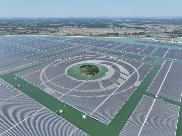 Dezhou Dingzhuang Floating Solar Farm: PLTS Terapung Terbesar di Dunia
