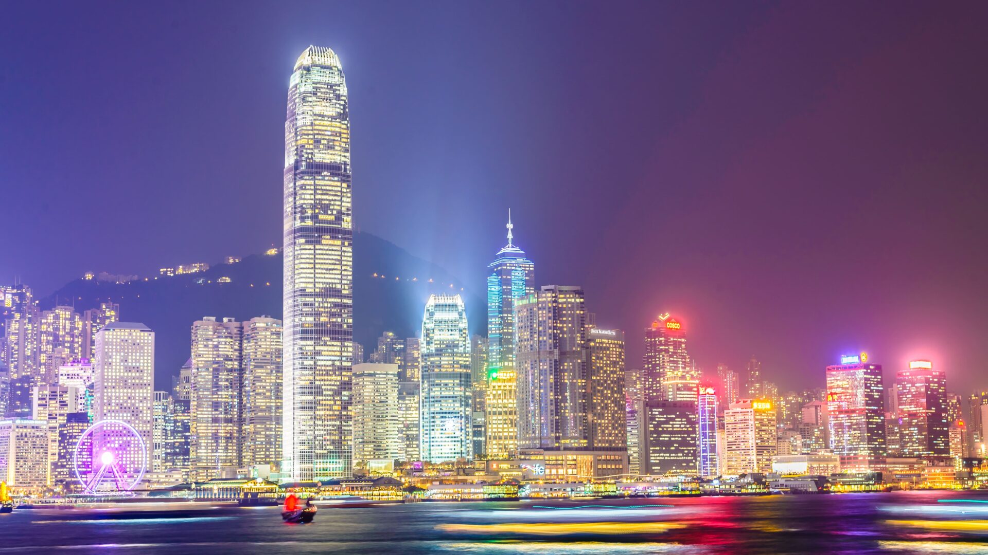 Polusi cahaya di Hongkong