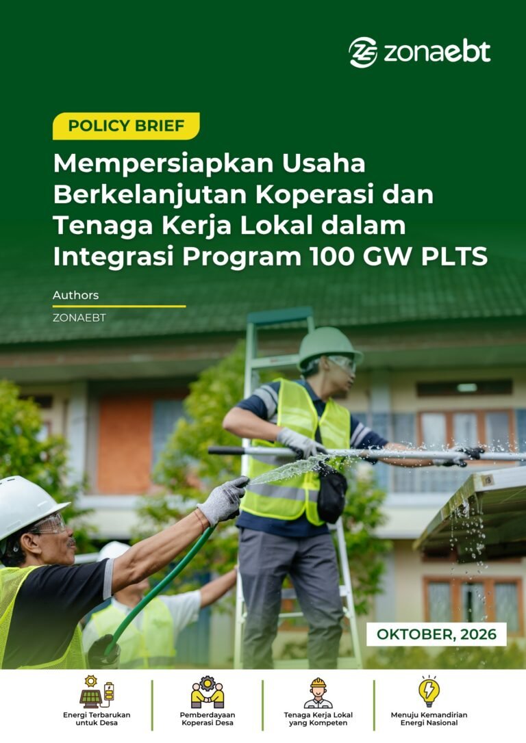 policy brief cover